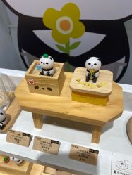 -森活木趣wooderfullife(益田假日广场店)