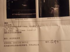 -北京观赏动物医院·24小时大型综合·猫专科·异宠专科