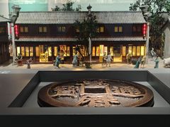 -中国京杭大运河博物馆