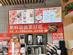 -南城香·饭香串香馄饨香(太平桥店)