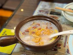 艇仔粥-廣九广味食堂-猪肚鸡火锅(曼哈顿店)