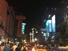 -唐人街(耀华力路)