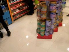 -万宁(机场T1 L7禁区东大堂店)