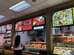 -Magic Food Point(Airport Street food)