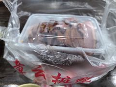 -章云板鸭(评事街店)