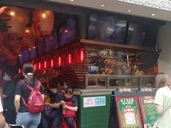 门面-大鸽饭(北京路店)