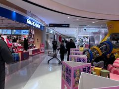 -丽达购物中心(崂山店)