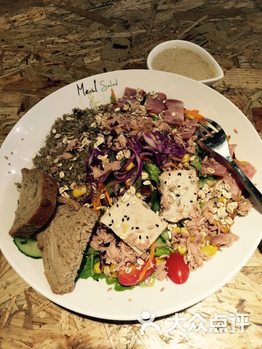 meal salad米有沙拉(长泰广场店)米有沙拉图片 - 第990张