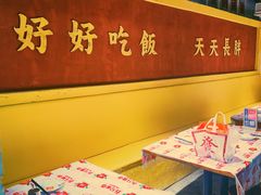 -五马集·海鲜·温州大牌档(黑金冠五马街十字路口店)