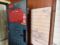 -国医整脊馆(武夷路店)
