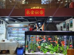 -贵州人家·酸汤火锅·20年老字号