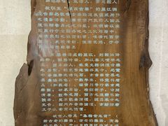 -宣科纳西古乐·非遗体验空间(大水车店)