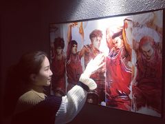 -AOE 火焰 剧本密室狼人杀