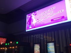 -万达影城(新街口印象汇CINITY店)