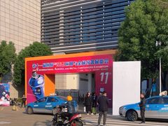 -宁波国际会展中心