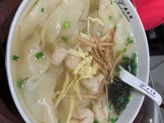 -熙盛源(凤凰街店)