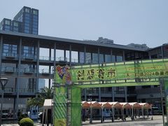 -缸鸭狗(天一广场店)