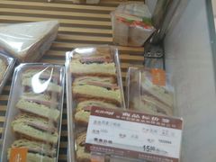 -长发西饼(临顿路店)