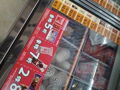 -全家便利店(署前路三店)