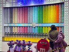 -m豆巧克力世界(上海世茂广场店)