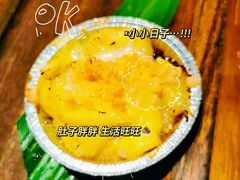 -仓库南洋海鲜小排档(柳河路店)