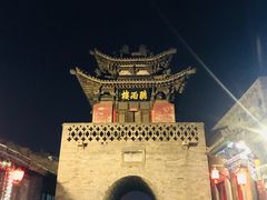 -德居源