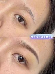-禹彤绣苑·机器野生眉纹眉