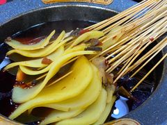 -冒椒火辣(太古里店)