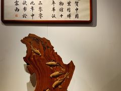 -中国紫檀博物馆