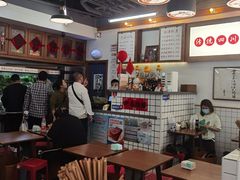 -脑馋粉儿(三里屯店)