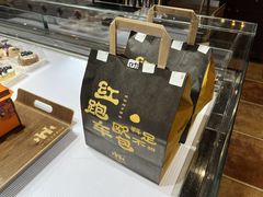 -红跑车(三孝口店)