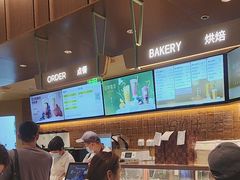 -奈雪的茶(石家庄万象城店)