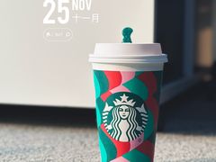 -星巴克臻选(北京前门大街店)