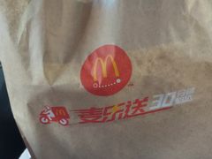 -麦当劳(欢乐谷店)