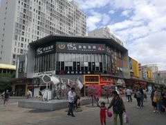 -万达广场(松江店)