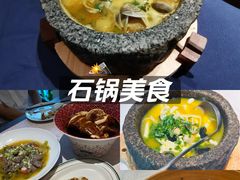 -维园悦谱·海派家常菜(乌鲁木齐南路店)