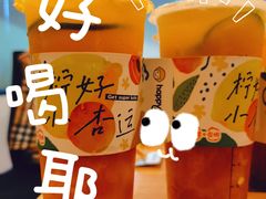 -快乐柠檬happylemon(北京APM店)