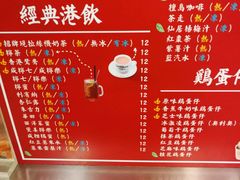-美芝莲(东方宝泰店)