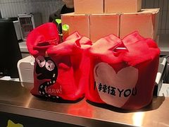 -辣伍鲜毛肚老火锅(元一店)
