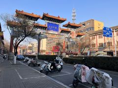-海州古城