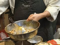 -马记清真肺片(玉林中横巷)