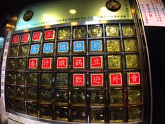 -澳洲牛奶公司(佐敦店)
