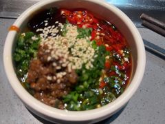 -巴奴毛肚火锅(悠唐购物中心店)