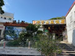 -洞背山庄(洞背院区式管理小区店)