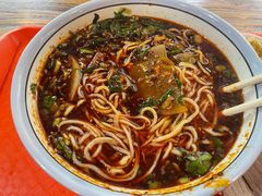 -兰州马子禄牛肉面(文景公园店)