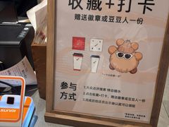 -万达广场(松江店)