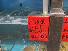 -钱塘花园·宁波菜