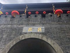 -鼓楼(西湖风景名胜区)