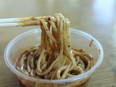 -清真盛志望麻酱酿皮·非遗老字号