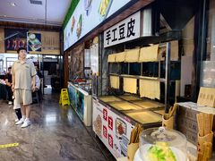 -王厚元饺子·辽菜·烤鸭(工会大厦店)